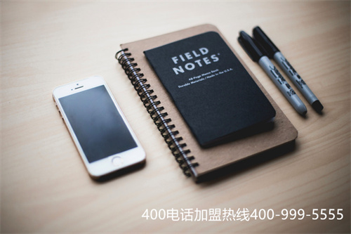 (如何購(gòu)買400開(kāi)頭的電話)(400電話如何選擇號(hào)碼？)