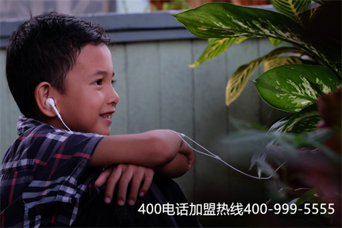 (400開頭的電話怎么注冊)(號碼不占線接通快 400電話辦理流程揭秘)