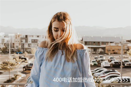 (企業(yè)申請(qǐng)400電話多少錢(qián))(400電話申請(qǐng)，讓你了解電話更多的好處)