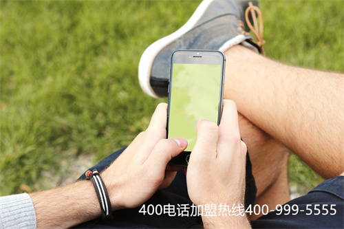 (陜西400電話多少)(400電話收費(fèi)不)