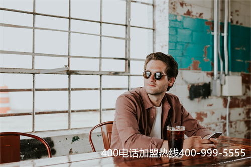 (撥打400電話怎么收費(fèi)合理)(400電話辦理的收費(fèi)標(biāo)準(zhǔn)是什么？跨地區(qū)可以辦理嗎？)
