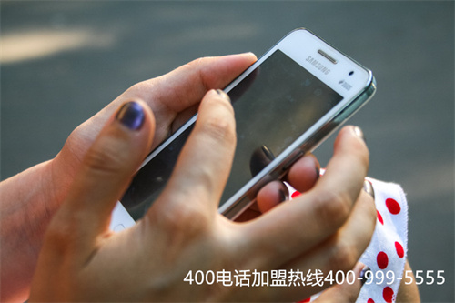 (400電話申請哪家好)(400電話辦理有哪些方面的差異？哪家代理商辦理的好？)