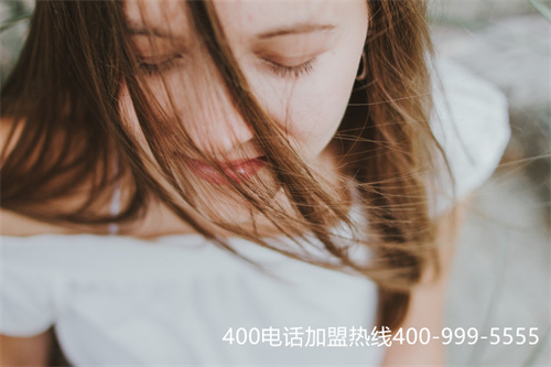 (400電話辦理費(fèi)用哪家便宜)(南京400電話辦理的費(fèi)用如何)