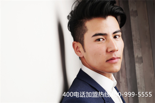 (武漢400電話怎么申請 費(fèi)用)(400電話免費(fèi)申請費(fèi)用)