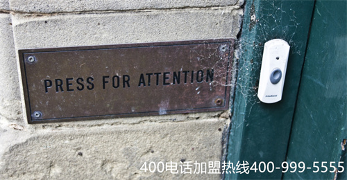 (聯(lián)通400電話好不好)(聯(lián)通可以辦理400電話嗎)