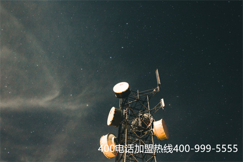 (400電話是免費的電話嗎)(拔打400電話免費嗎)