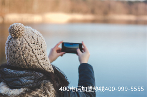 (洛陽400電話選正規(guī)代理商)(沈陽400電話代理)