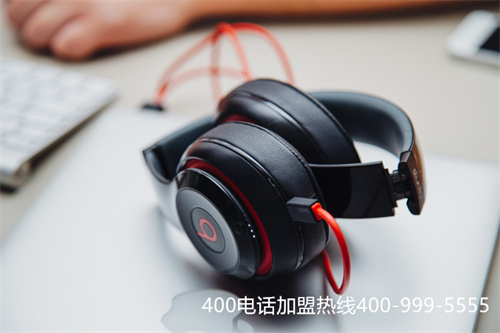 (公司申請(qǐng)400電話怎么申請(qǐng))(如何代辦400，代辦400電話靠譜嗎？)
