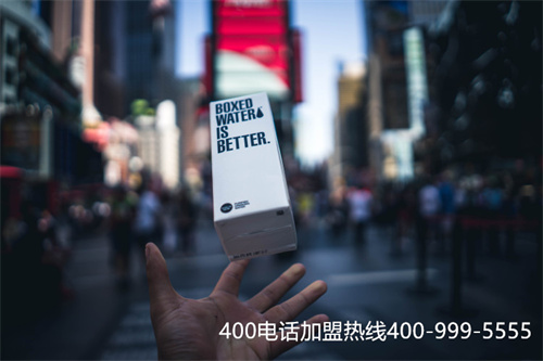 (400電話在哪里辦理流程)(正規(guī)400電話辦理多少錢一部)