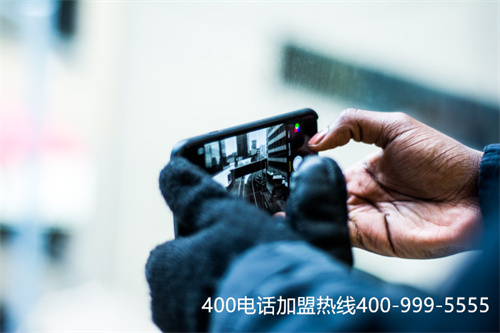 (南京400電話資費)(鄭州400電話打造強大客戶服務(wù)中心)