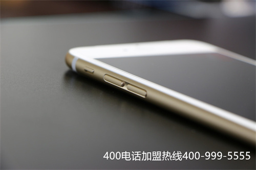 (聯(lián)通 400電話)(聯(lián)通400電話辦理需要提供什么條件？)