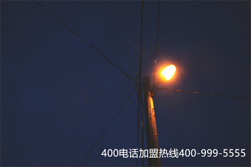(加強版400電話)(常見的簡單的400電話套餐)