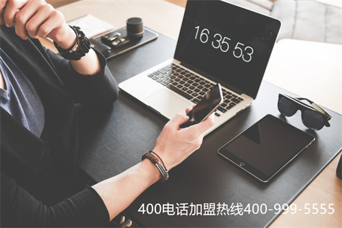 (400電話需要什么條件)(申請(qǐng)400電話體現(xiàn)二手車市場(chǎng)服務(wù)保障)