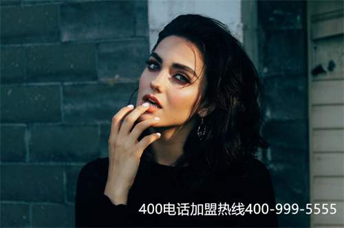(云南昆明電信400電話辦理多少)(電信400電話怎么申請 費用)