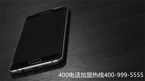 (400電話有什么區(qū)別)(化妝品公司還在用私人號碼做客服？看看400電話辦理吧)