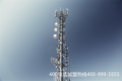 (400電話不方便接聽)(400電話怎么安裝，要收取費用嗎)