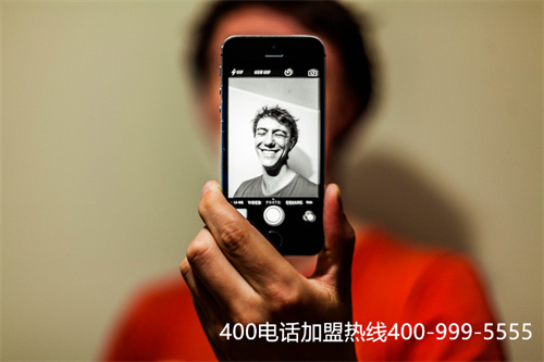 (400電話哪個公司好)(怎樣才能選擇一家靠譜的400電話外包公司？)