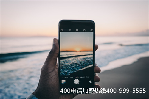 (400電話如何選)(400電話服務(wù)商哪家好)