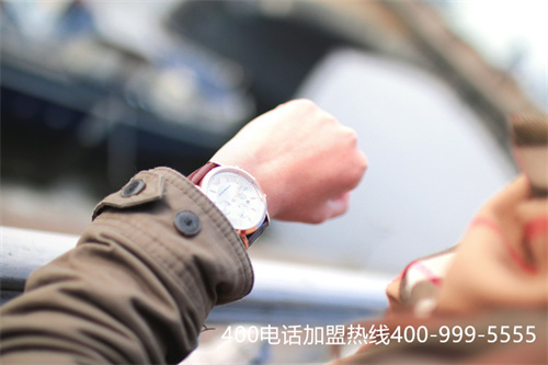 (400電話收費(fèi)標(biāo)準(zhǔn))(鎮(zhèn)江400電話資費(fèi)標(biāo)準(zhǔn))
