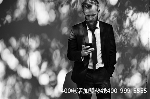 (400電話收費嗎)(400電話收費嗎 上海)