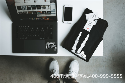(移動(dòng)可以辦理400電話(huà)嗎)(中國(guó)移動(dòng)400電話(huà)推薦)