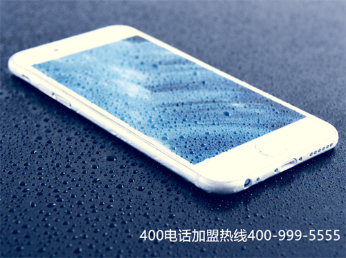 (辦理400電話(huà)的費(fèi)用)(400電話(huà)收費(fèi)方式是怎樣的)