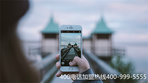 (申請(qǐng)400電話需要什么條件)(400電話申請(qǐng)?jiān)鯓硬拍芩俣瓤欤坑心男┥暾?qǐng)流程？)