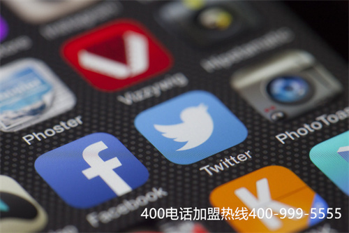 (400電話全部免費(fèi)嗎)(400電話辦理通過(guò)哪些渠道選擇號(hào)碼？)