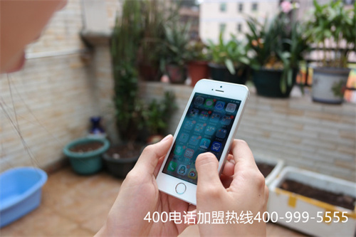 (上海400電話在線咨詢)(代理商400電話辦理流程)
