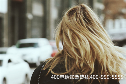 (400電話的好處有哪些大家清楚嗎)(400電話申請(qǐng)和通話費(fèi)用介紹)