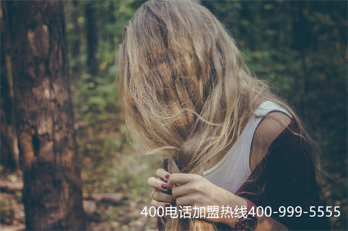 (400電話在線申請(qǐng)流程官網(wǎng))(400電話申請(qǐng)收費(fèi)指南)