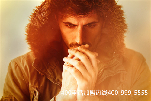 (企業(yè)申請(qǐng)400號(hào)碼費(fèi)用)(400電話會(huì)議助力企業(yè)辦公)