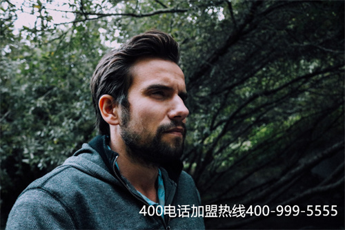 (400電話辦理哪家性?xún)r(jià)比高)(400電話申請(qǐng)代理商幫助創(chuàng)造環(huán)境更加關(guān)心員工的 5 個(gè)技巧)