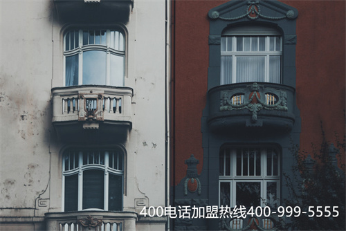 (申請400電話需要什么手續(xù))(400電話優(yōu)質服務商)