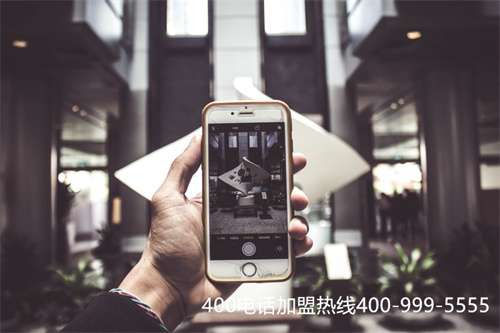 (400電話代理商哪家好)(北京400電話一級代理)