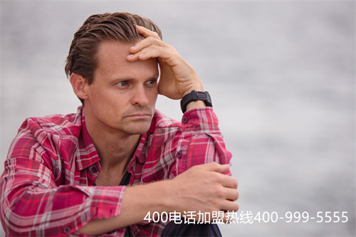 (400電話服務(wù)商排名)(河南400電話辦理服務(wù)商)