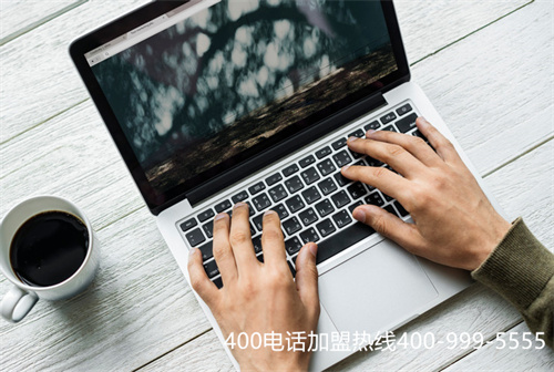 (400電話哪家)(400電話辦理怎樣更方便省事，選擇代理服務(wù)商會更好)