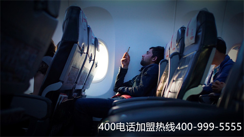 (400電話選號指南,不可錯過!)(400電話網(wǎng)上選號)
