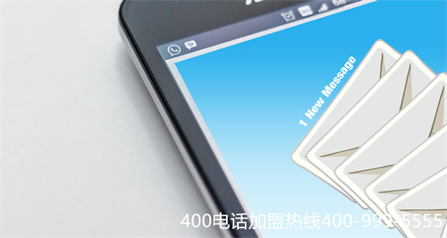 (400不能作為外呼電話)(400電話免費(fèi)申請(qǐng)是真的嗎)