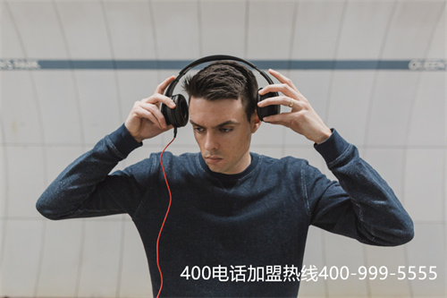 (400電話必須要有公司嗎)(：怎么安裝400電話？)