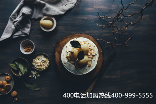 (400電話官方客服)(400電話究竟能夠為客戶提供哪些服務？)