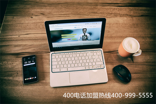 (電信 400電話辦理)(400電話要怎么免費辦理)