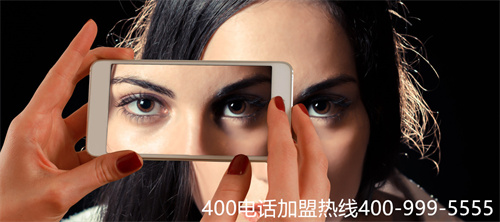 (手機(jī)撥打400電話要付費(fèi)嗎)(辦理免費(fèi)400電話是免費(fèi)的嗎)