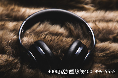 (廣州400電話去哪里辦理)(400電話辦理的費用怎么樣比較便宜？話機設(shè)置會影響服務(wù)質(zhì)量嗎？)