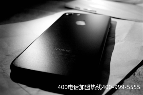 (400電話(huà)網(wǎng)上有沒(méi)有代理商?網(wǎng)上的代理商可靠嗎信息)(代理商申請(qǐng)400電話(huà)怎么收費(fèi))