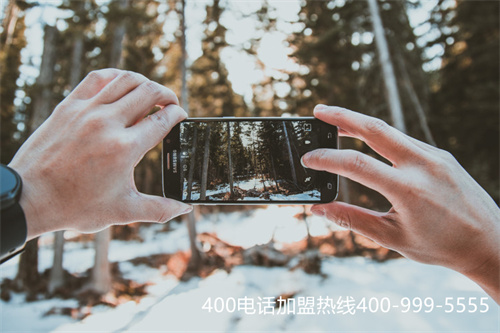 (400電話怎么收費(fèi)多少錢)(四川400電話辦理怎么收費(fèi))