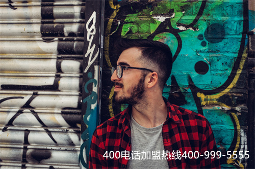 (400電話代理加盟)(400電話辦理的時候應該選擇怎樣的代理商)