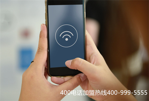 (移動(dòng)營(yíng)業(yè)廳可以辦理400電話嗎)(移動(dòng)、聯(lián)通、電信400電話服務(wù))