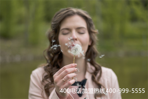 (400電話導(dǎo)航怎么寫)(400電話申請哪些功能需要選擇使用？)
