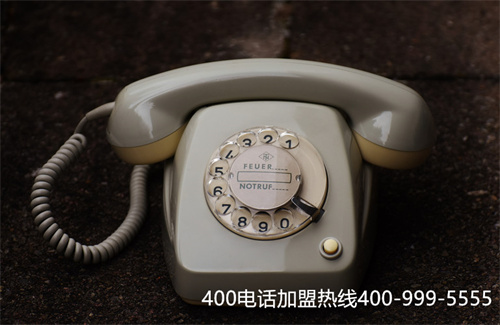 (400服務電話怎么申請)(400電話申請有哪些條件和技巧？)